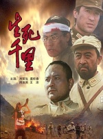 欧美日韩精品一区二区三区视频播放